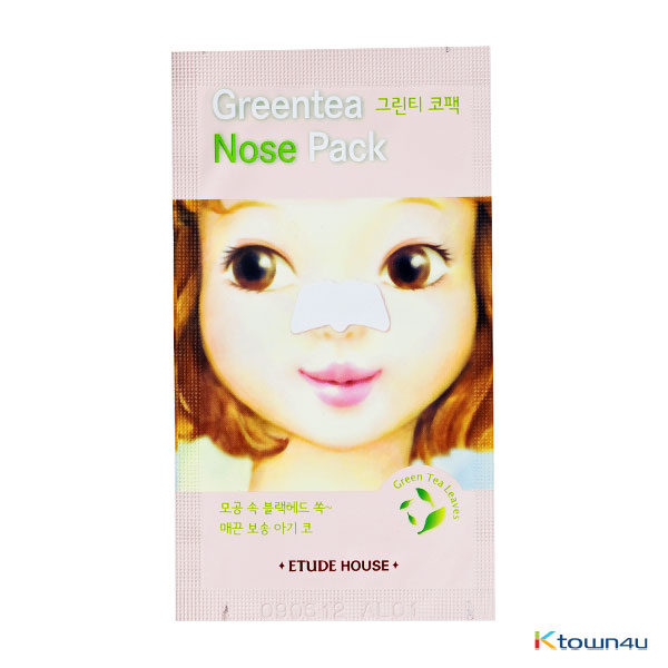 Green Tea Nose Patch (19AD)