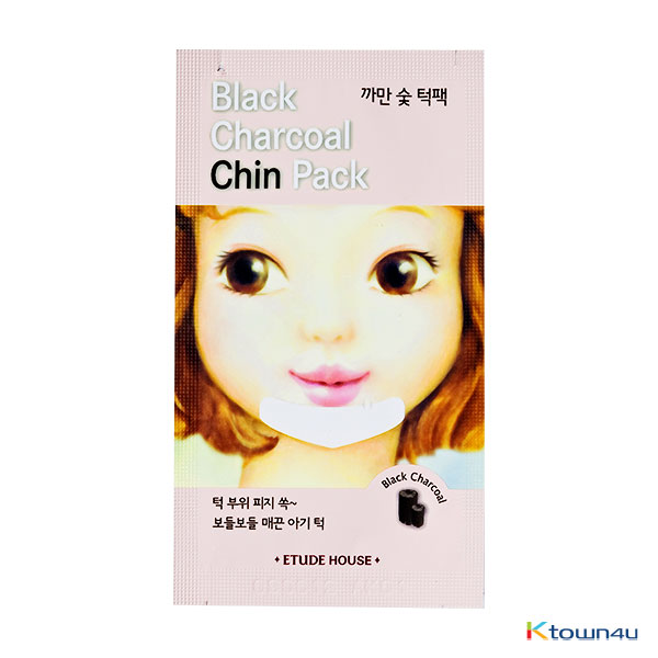 [ETUDE HOUSE] Black Chacoal Chin Patch