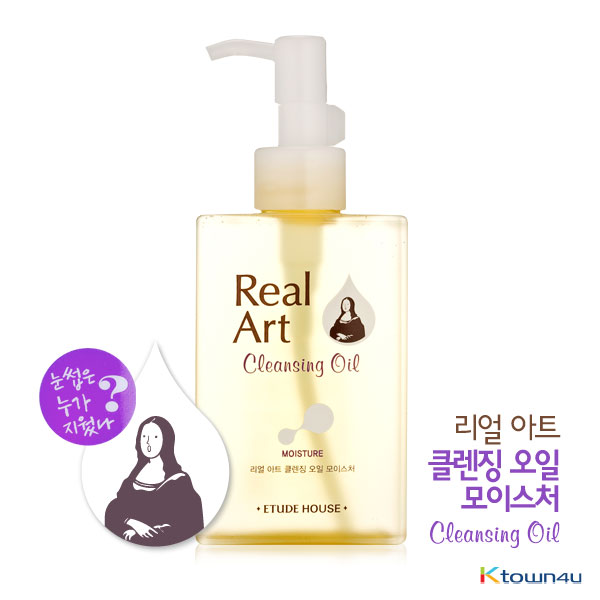 Real Art Cleansing Oil Moisture (19AD)