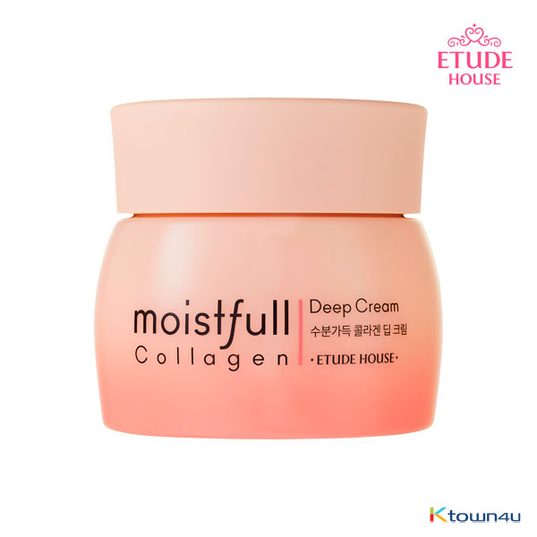 [ETUDE HOUSE] Moistfull Collagen Deep Cream_75ML