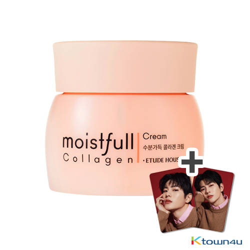 Moistfull Collagen Cream_75ML