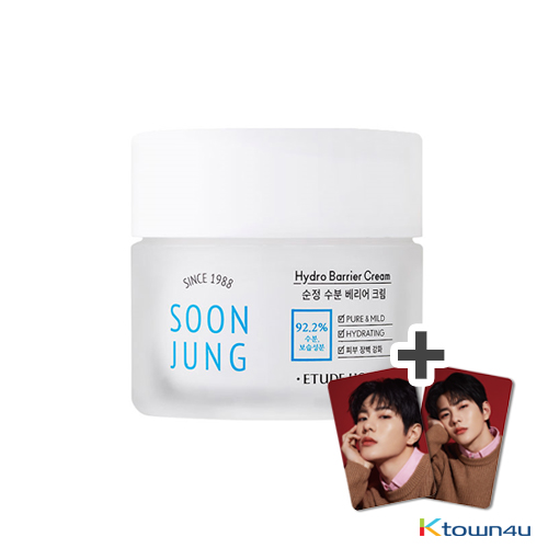 SoonJung Hydro Barrier Cream_75ml (20AD)