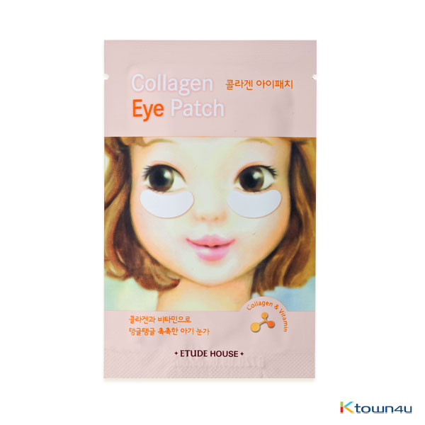 [ETUDE HOUSE] Collagen Eye Patch (19AD)