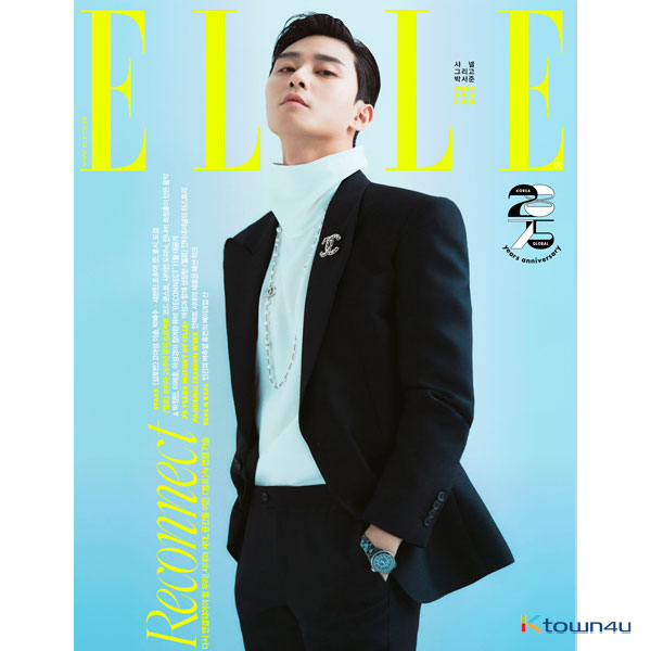 ELLE 2020.11 B Type (Cover : Park Seo Jun / Content : Seventeen 10p)
