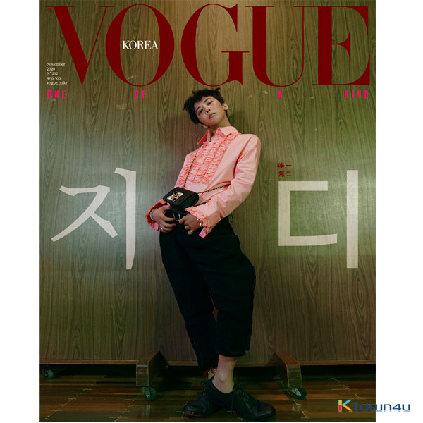 [잡지][2020-11] 보그 VOGUE A형 (여성월간) : 11월 [2020] (표지 : 지드래곤)