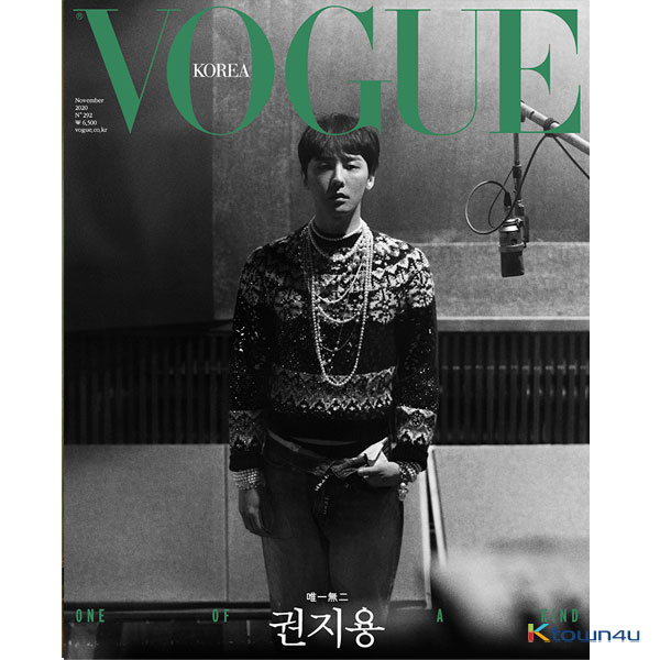 [잡지][2020-11] 보그 VOGUE B형 (여성월간) : 11월 [2020] (표지 : 지드래곤)