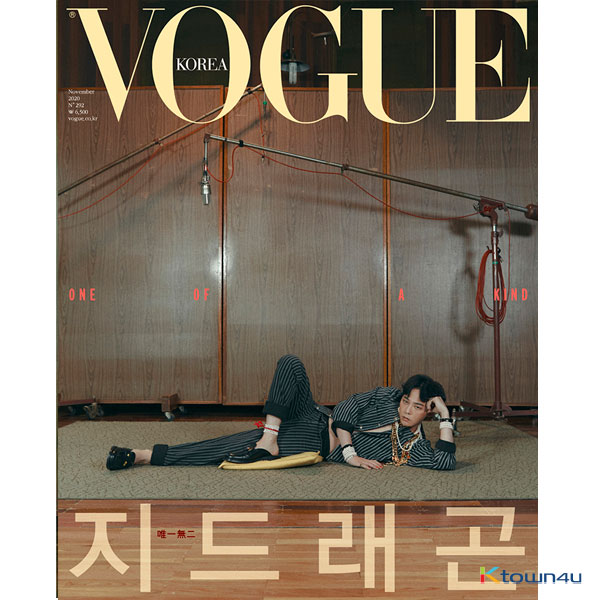 [韓国雑誌] VOGUE 2020.11 C Type (Cover : GD)
