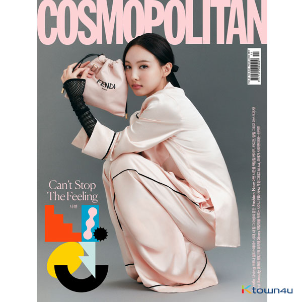 [韓国雑誌] COSMOPOLITAN 2020.11 B Type (NAYEON)