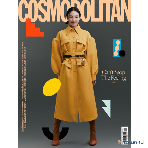[잡지][2020-11] COSMOPOLITAN 코스모폴리탄 C형 (여성월간) : 11월 [2020] 트와이스 나연