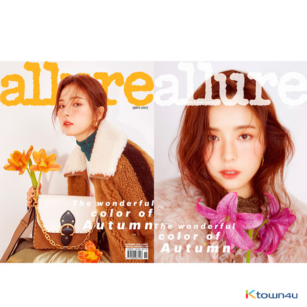 [韓国雑誌] allure 2020.11 (Content : Yeri 8p, Henry 8p) *Cover Random 1p out of 2p