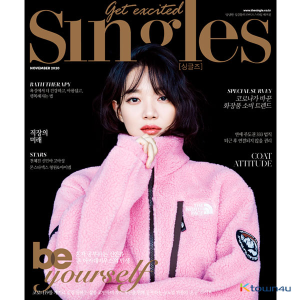[韓国雑誌] Singles 2020.11 (Content : HYUNGWON & I.M)
