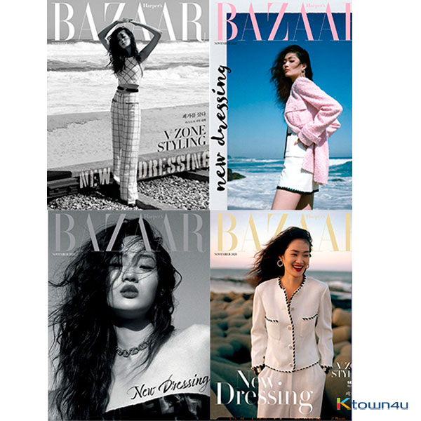 [韓国雑誌] HARPER`S BAZAAR 2020.11 (Content : Kihyun 6p) *Cover Random 1p out of 4p