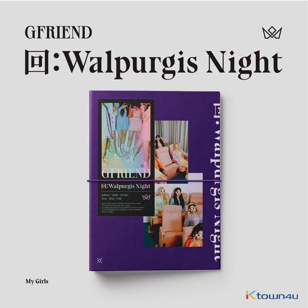 GFRIEND - アルバム [回:Walpurgis Night] (My Girls Ver.)