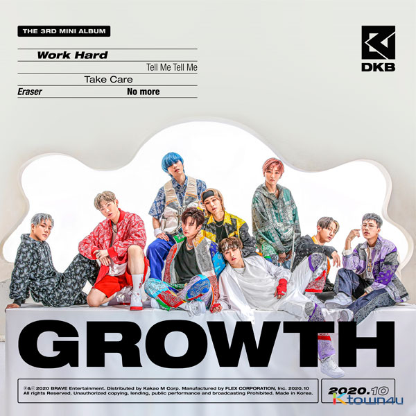 DKB - 迷你专辑 3辑 [GROWTH]