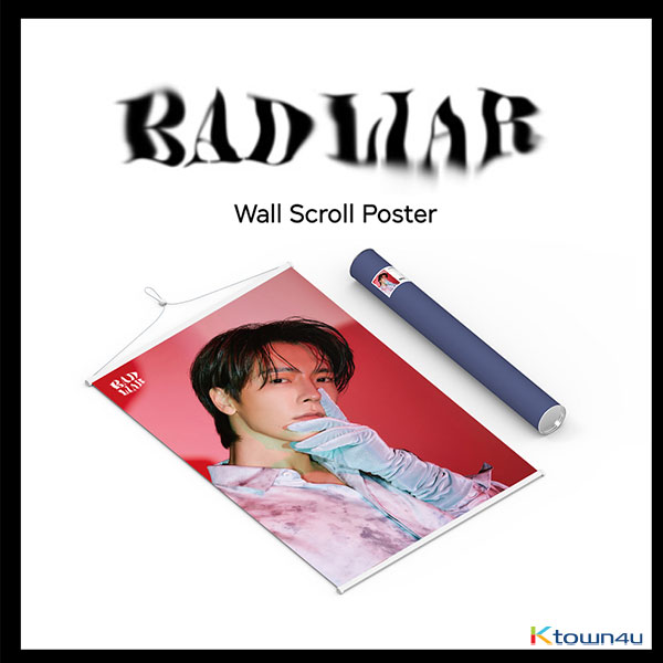 SUPER JUNIOR D&E - Wall Scroll Poster (BAD LIAR donghae Ver.)