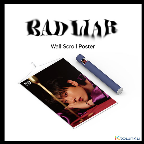 SUPER JUNIOR D&E - Wall Scroll Poster (BAD LIAR eunhyuk Ver.)