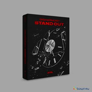 ktown4u.com : P1Harmony - Mini Album Vol.1 [DISHARMONY : STAND OUT]