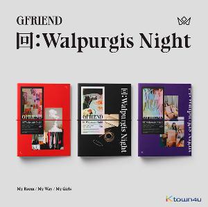 【絶版・未開封多数】GFRIEND CDグッズセット Reissue] GFRIEND - 4th Mini Album The Awakening CD – KPOP MARKET