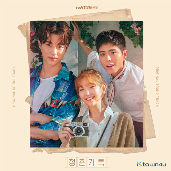 청춘기록 O.S.T - tvN 드라마 2LP (트랙리스트 : 세븐틴 승관, 청하, 백현, 휘인, 김재환)