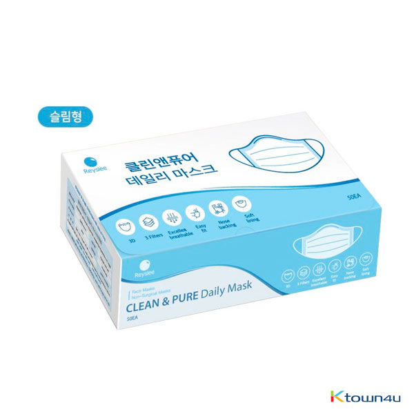 [100% Korean Production] Triple MB Filter Clean & Pure Daily Large Mask, 50ea (Slim ver.)