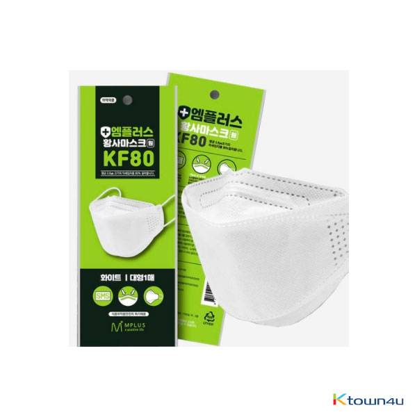 M+ Korean KF80 Mask 10ea Easy to Breathe Safe Disposal Products