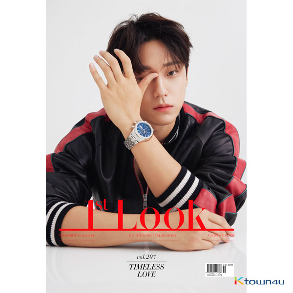 1ST LOOK- Vol.207 (Backcover : XIA Joon Soo / Content : MONSTA X, VICTON, OH MY GIRL)