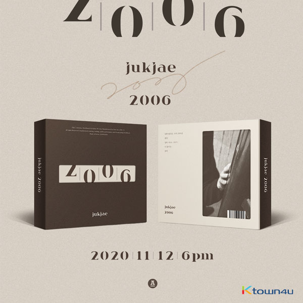 [全款 裸专] Juk jae - Mini Album Vol.2 [2006]_indie散粉团