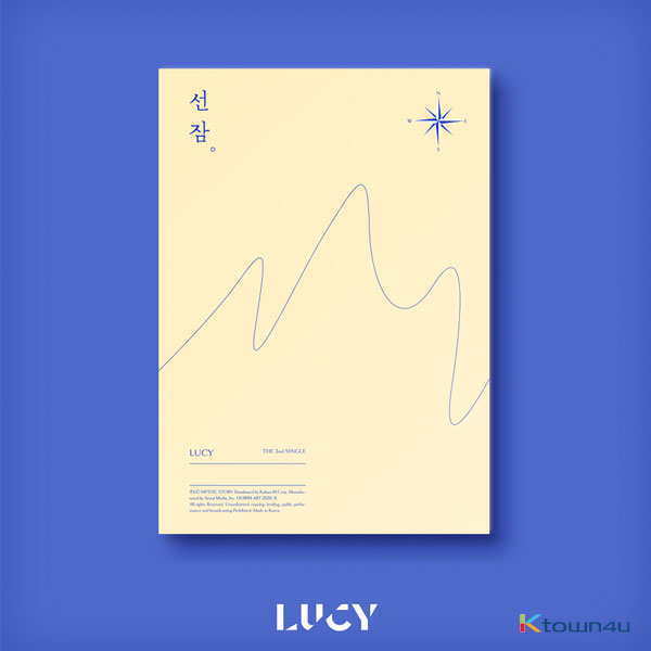 루시 (LUCY) - 싱글앨범 2집 [선잠]