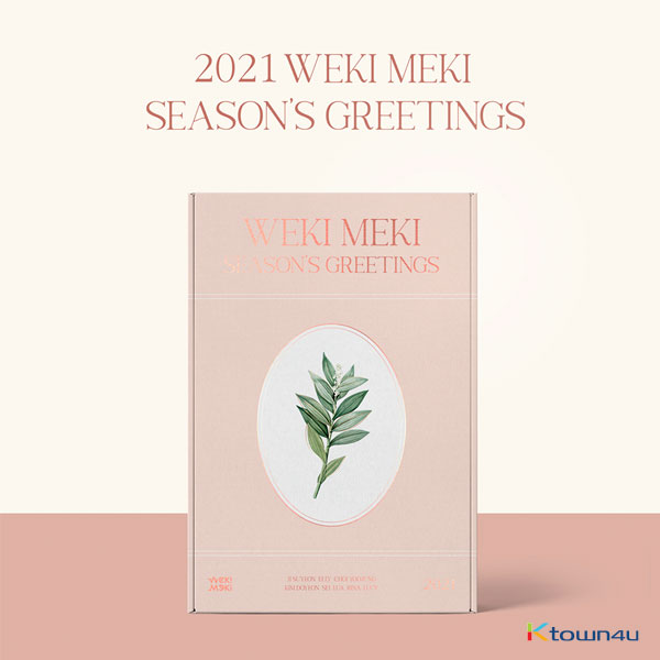 Weki Meki - 2021 SEASON’S GREETINGS