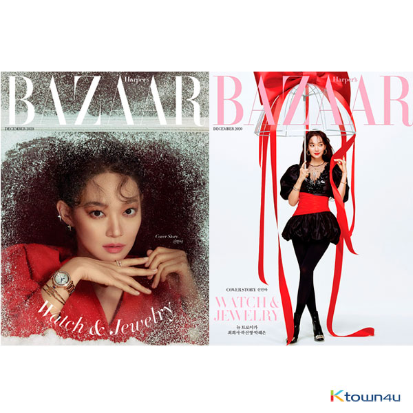 [잡지][2020-12] HARPER`S BAZAAR 바자 12월 [2020] 내지 : 블랙핑크 지수