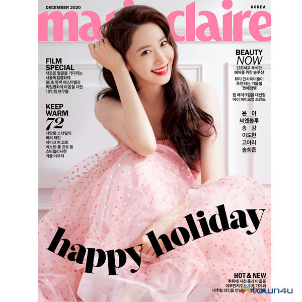 [잡지][2020-12] marie claire 마리끌레르 (여성월간) : 12월 [2020] (표지 : 윤아 / 내지 : 씨엔블루)