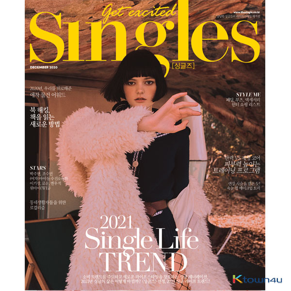 [韓国雑誌] Singles 2020.12 (Content : WEi, (G)I-DLE, ROWOON)