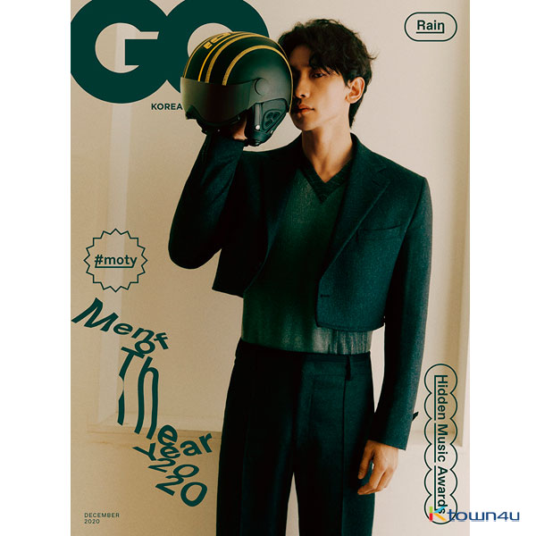 GQ KOREA 2020.12 C Type (Cover : Rain)