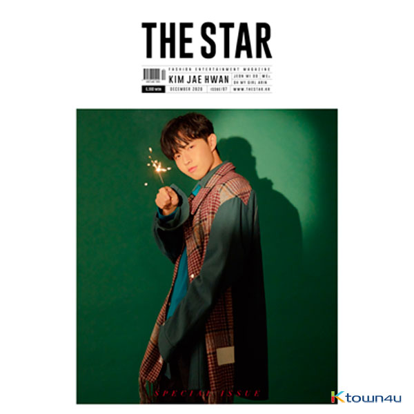 [잡지][2020-12] THE STAR 더스타 (월간) : 12월 [2020] 뒷표지 : 김재환