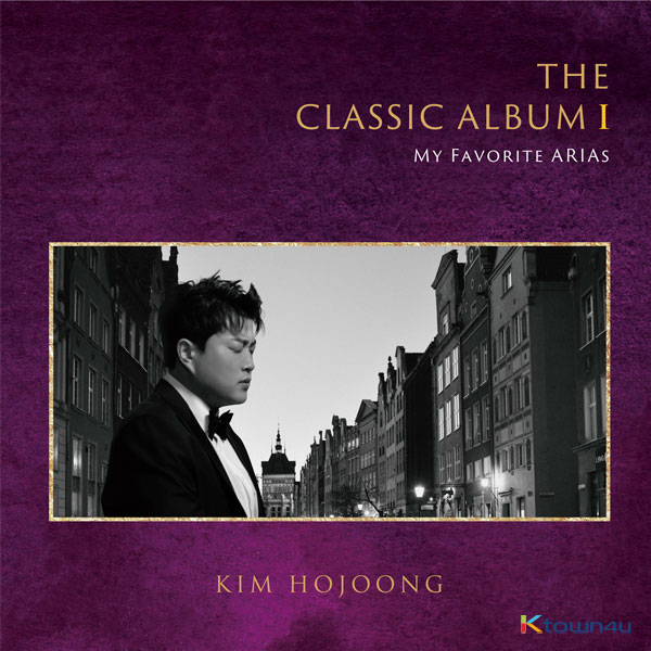 김호중 - 클래식 앨범 [The Classic Album I – My Favorite Arias]