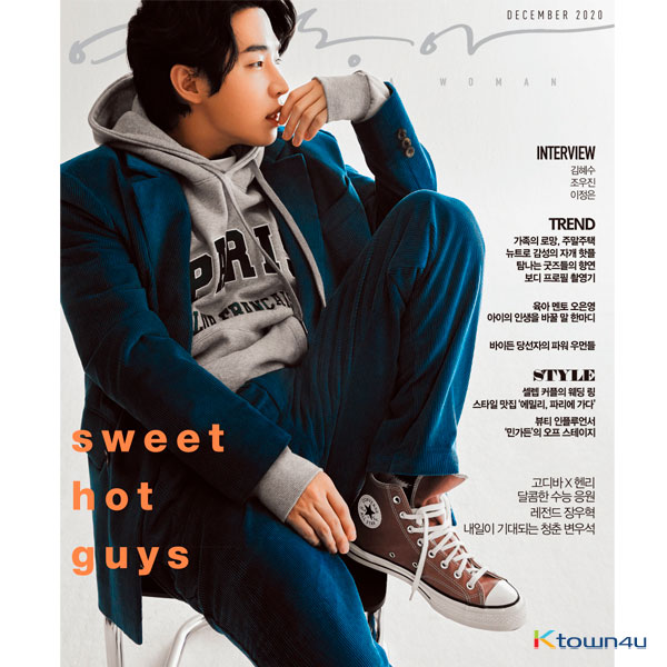 womandonga 2020.12 (Cover : Henry / Content : Jang Woo Hyuk)