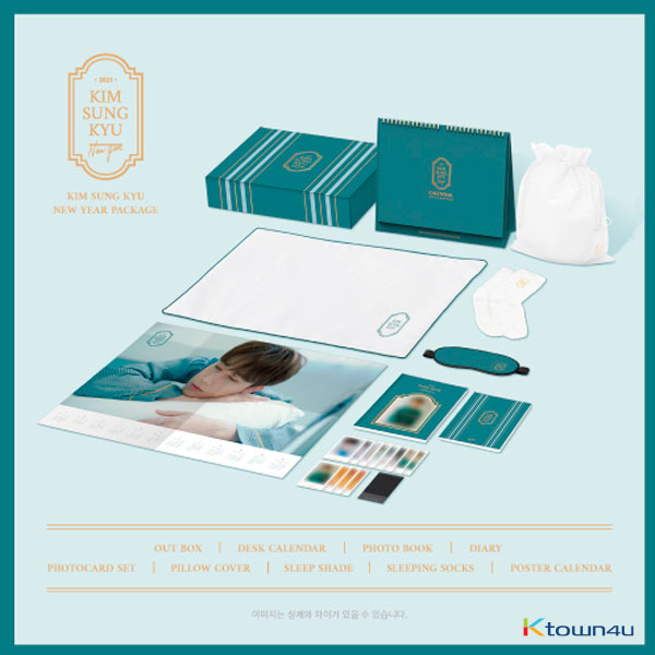 KIM SUNG KYU - 2021 KIM SUNG KYU NEW YEAR PACKAGE