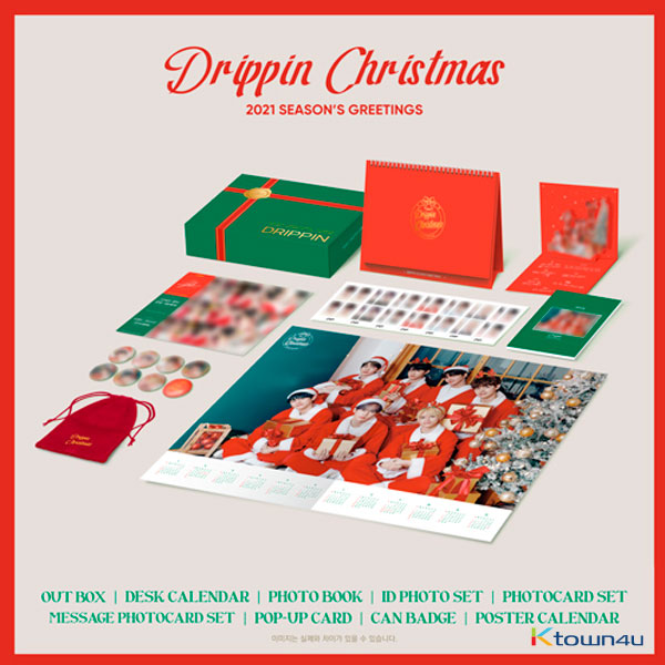 DRIPPIN - 2021 DRIPPIN CHRISTMAS PACKAGE