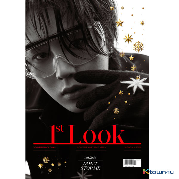 1ST LOOK- Vol.209 (Cover : Ha Sung Woon)
