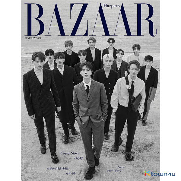 [잡지][2021-01] HARPER`S BAZAAR 바자 01월 A형 [2021] 세븐틴