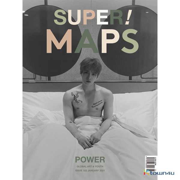 Maps 2021.01 B Type (Cover : Kim Jae Joong)