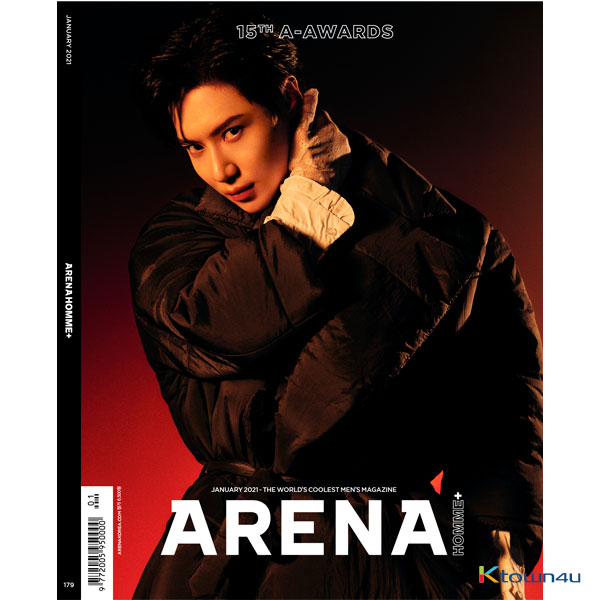 ARENA HOMME+ 202101 A Type (Cover : Taemin)