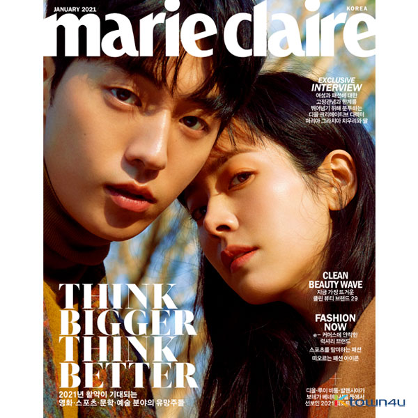 [잡지][2021-01] marie claire 마리끌레르 (여성월간) : 01월 [2021] (표지 : 남주혁 & 한지민 / 내지 : 여자아이들_우기, 소연)