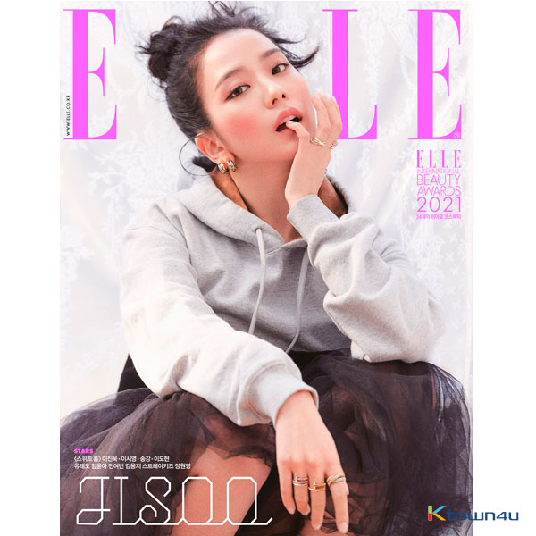 ELLE 2021.01 B Type (Cover : BLACKPINK JISOO / Content : STRAY KIDS_BangChan, Hyunjin, Han, Felix)