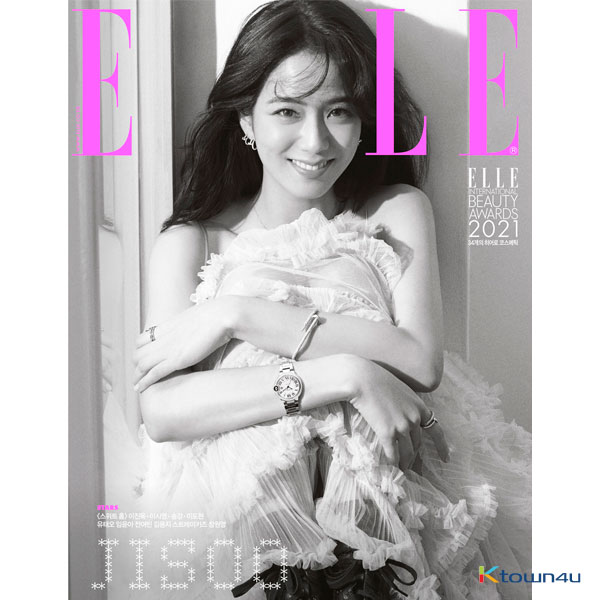 ELLE 2021.01 D Type (Cover : BLACKPINK JISOO / Content : STRAY KIDS_BangChan, Hyunjin, Han, Felix)