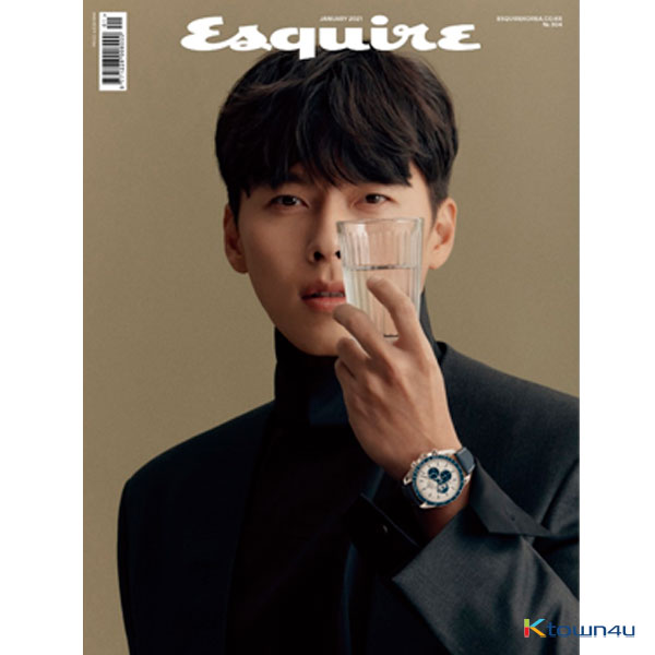 ESQUIRE 2021.01 B Type (Cover : Hyun Bin)