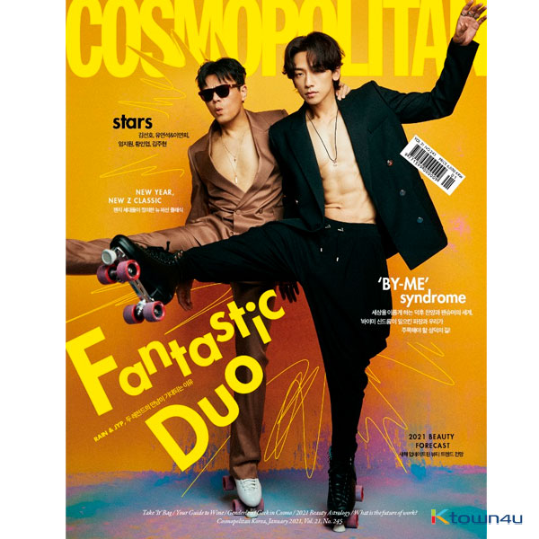 [잡지][2021-01] COSMOPOLITAN 코스모폴리탄 (여성월간) : 01월 [2020] (표지 : 박진영 & 비 / 내지 : 김선호 8p)