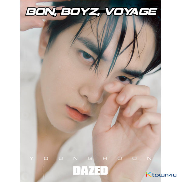 [잡지] Dazed & Confused Korea 데이즈드 앤 컨퓨즈드 코리아 특별판 BON, BOYZ, VOYAGE : YOUNGHOON
