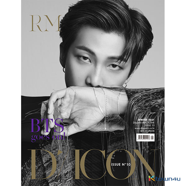 [Magazine] D-icon : Vol.10 BTS goes on! : RM