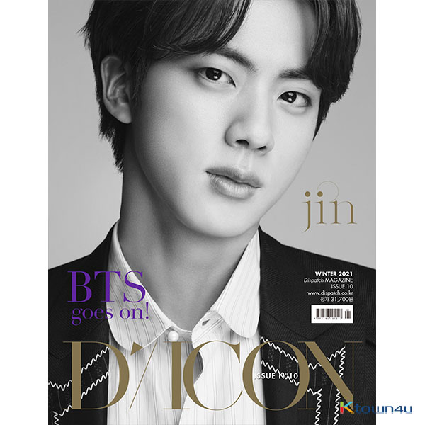 [Magazine] D-icon : Vol.10 BTS goes on! : JIN